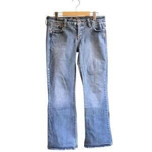 Silver Jeans Womens Size 31/33 Distressed Western Glove Works Lola READ MORE​